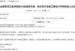三角洲最新爆料消息,揭秘游戏内神秘事件与未来更新内容